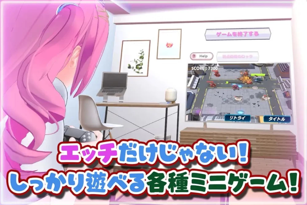 [3D/AI汉化/PC/VR]初次VR色色！～在VR支持程序中开启甜蜜亲热… [2+606M][多种下载方式]