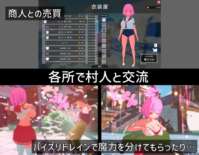 [PC-RPG] 【动作ARPG/沙盒开放/3D作品/全动态/汉化】失败者制… [1+7G][百度盘]