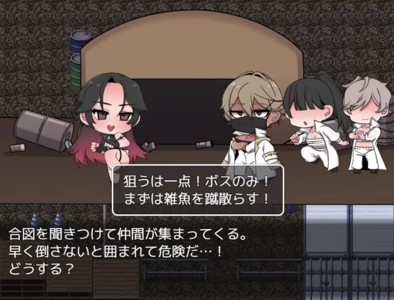 【新作RPG PC AI汉化版】如漆黑之虎般咆哮吧 [1+661m][百度盘]
