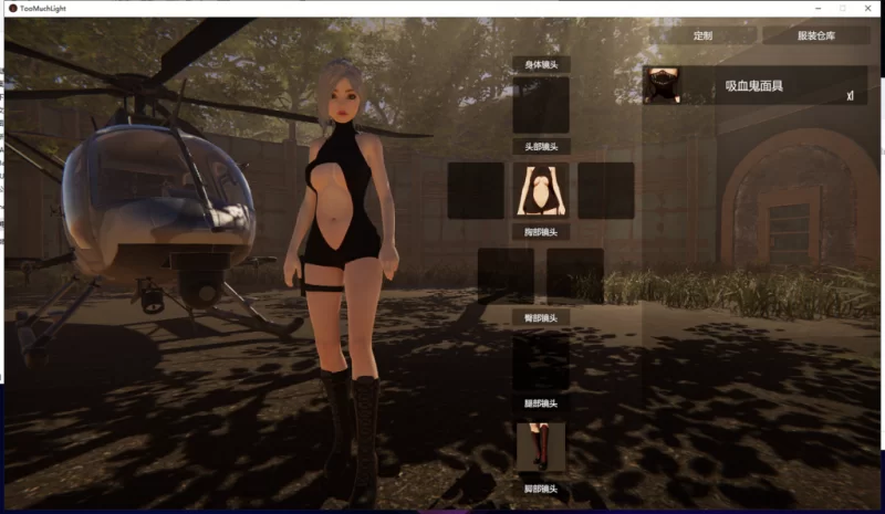 【3D/ACT/PC/汉化/动态】圣光绽放！Too Much Light v0.3 精翻汉化尊享版 [1+6G][百度盘]