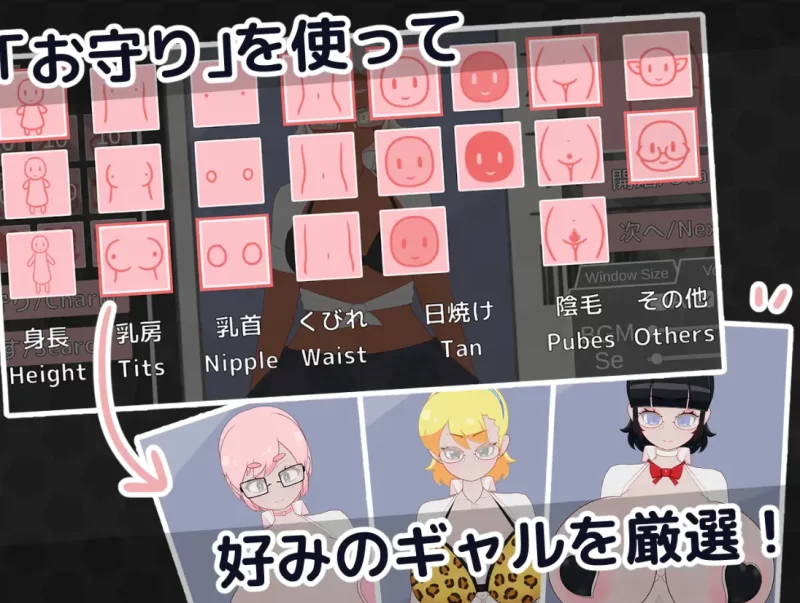 [PC互动SLG]偷懒辣妹保健室摸摸乐1.1RenpyThief汉化 [1+1.4g][百度盘]