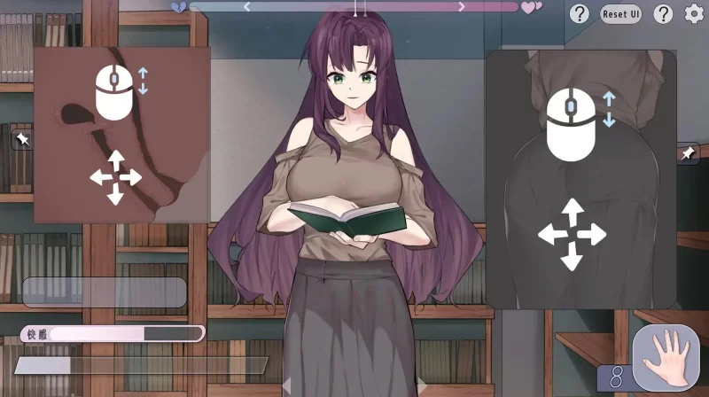 【SLG/官中/动态/PC】相遇书店 出会い本屋 [1+166M][百度盘]