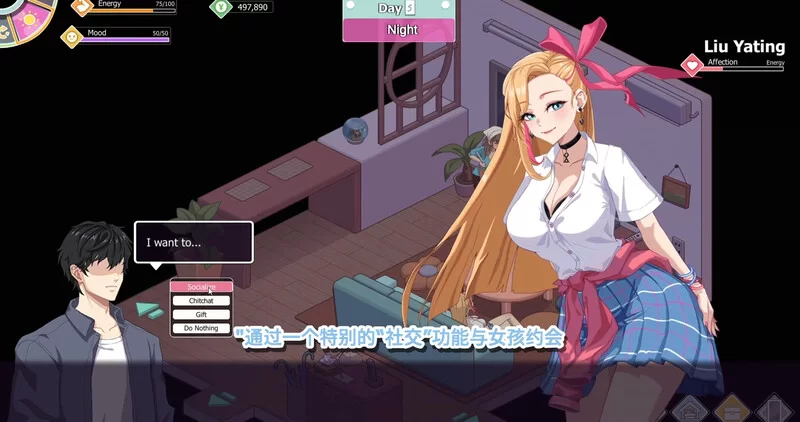 [PC-SLG] 【爆款SLG/全动态/官中】爱与生活：幸福学生 V1.0.5_… [1+9.6G][百度盘]