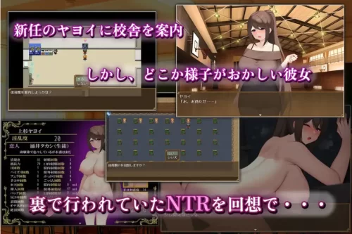 PC+安卓–清纯女教师的女性本能 被早熟的翔太诱惑 Ver1.0 [1+990M][百度盘]