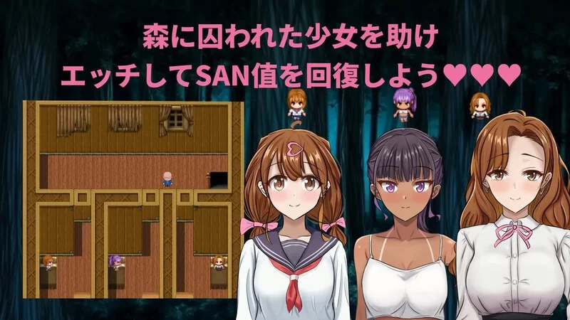 【探索RPG/猎奇/悬疑/恐怖】我快要死了[aop模拟器] [1+868MB][百度盘]