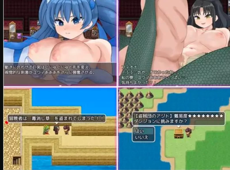 [电脑/日式RPG/AI汉化]魔物娘的锁链与快感 [1+200mb][百度盘]