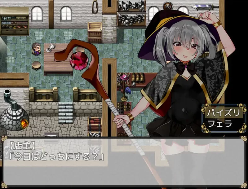 PC+安卓–催淫魔女傲娇女巫的独行之旅（催淫の魔女〜生意… [1+600M][百度盘]