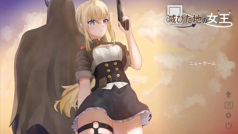 PC-ACT 动作/全动态 毁灭之地的女王 V1.0 DL官中 [1+300MB][百度盘]