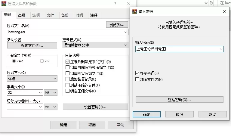 [新汉化PC安卓RPG]虚拟出轨空间 紺野真白は仮想 [2G] [1+2G][百度盘]