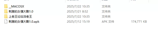 【探索RPG/路人X/汉化】NPC女孩成瘾对策V2.0 内嵌AI汉化 [1+1.3G][百度盘]