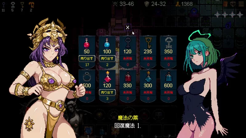 PC-ACT] 肉鸽/像素动态 女神卷轴 – 最后的星光V1.0 STEAM官中 [1+800MB][百度盘]