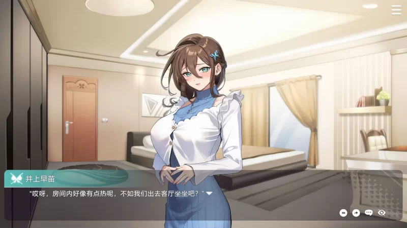 【互动SLG/官中/步兵/PC】请成为最能干的VTuber吧！ Ver1.0.9 … [1+10.5G][百度盘]