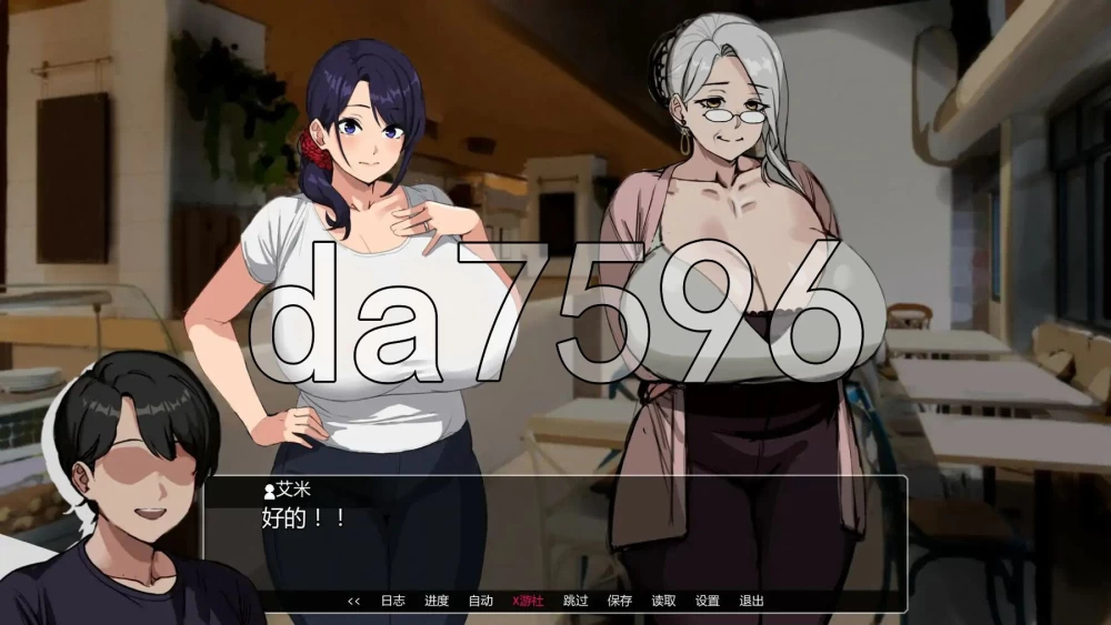 [日式SLG/NTR/更新] 艾米的NTS生活 v0.3.1 PC+安卓 汉化步兵版 [1+1.50G][百度盘]