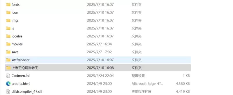 新作水龙敬[PC/佳作/汉化/全CG/阿黑颜/淫乱/CV] M罩杯闷骚抖M千金 [1+1.45G][百度盘]