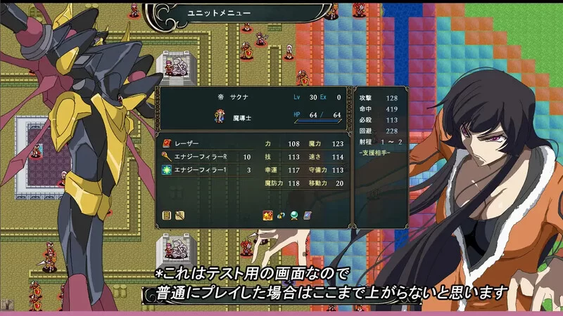PC–火焰纹章：解放之黑（ウォーターエムブレム_解放のブ… [1+1G][百度盘]