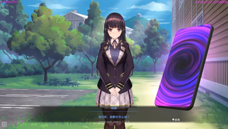 【pc】用洗脑APP恶搞大小姐2 HypnoApp2 v0.3 demo 官方中文版 [1+500m][百度盘]