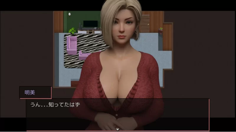 [PC/RPG/AI汉化/3D/全动态] 姐姐，回来吧！ deepseekV3内嵌汉化版 [1+800M][百度盘]