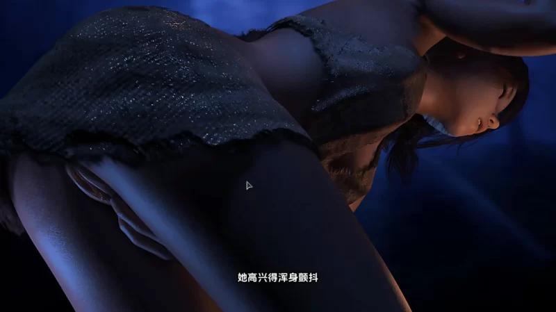 内心的欲望  The Lust Within v0.1.0 汉化版【PC+安卓】 [1+246M][百度盘]