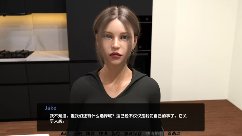 我的忠诚妻子0.5.1汉化版PC+安卓 [2+3.1g][百度盘]