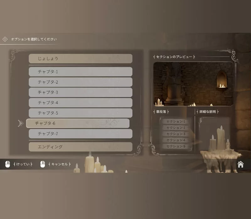 [PC+安卓SLG] DL6月新作【互动SLG/3D作品/全动态/官中】欲望地… [1+3.2G][百度盘]
