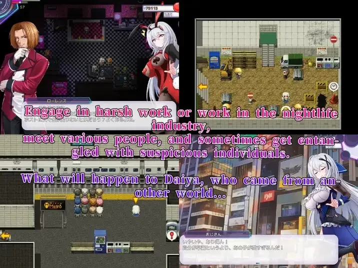 [日式RPG/新汉化] 坠入现代世界红灯区生存指南 Ver1.0 内嵌AI汉化版 [ PC+安卓2.40] [2+2.4G][百度盘]