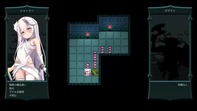 [RPG汉化PC] BUG与魔法使 バグと魔法使い [1+157M][百度盘]