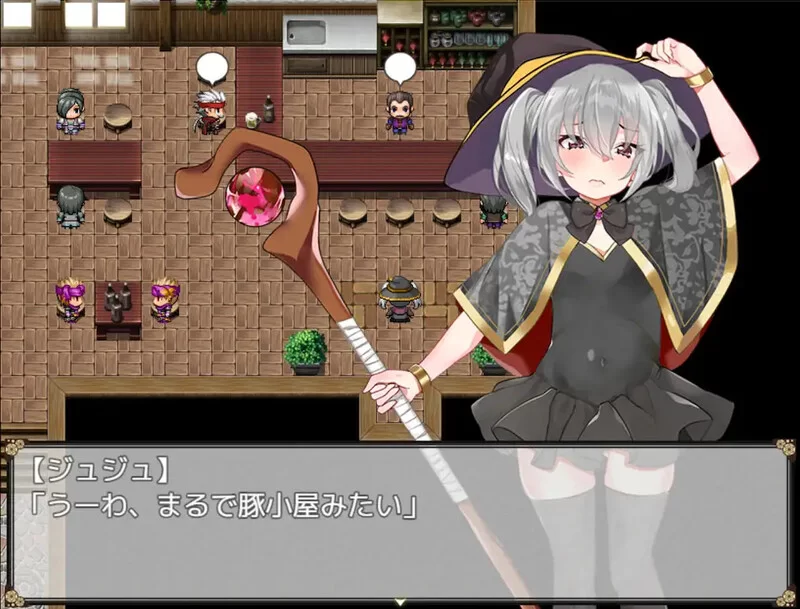PC+安卓–催淫魔女傲娇女巫的独行之旅（催淫の魔女〜生意… [1+600M][百度盘]