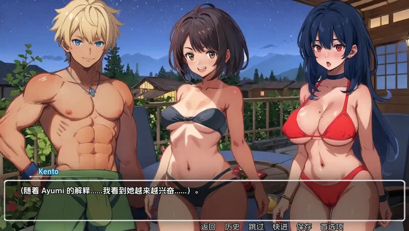 [PC+安卓SLG] 【日式SLG/动态/汉化】模糊墙壁（Blurring the Walls… [1+2.3G][百度盘]