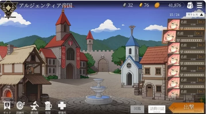 【PC/地牢探索SLG】地下城计划 [H版暗黑地牢] Project~v0.402t官中 [1+1G][百度盘]