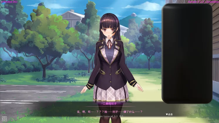 【pc】用洗脑APP恶搞大小姐2 HypnoApp2 v0.3 demo 官方中文版 [1+500m][百度盘]