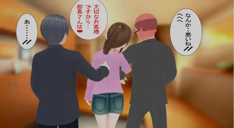 新作[日式RPG/pc] 绫夫妇与部长的晚酌日记以妻为肴AI汉化版 [1.70G] [1+1.7G][百度盘]