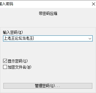 【欧美/SLG/动态/更新】跨界Update11 AI汉化版 [1+1.81G][百度盘]