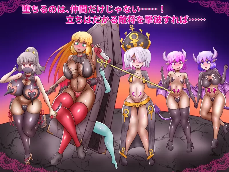 【RPG/AI汉化/PC】性王女塞蕾丝～被掠夺的战士们～ [1+1G][百度盘]