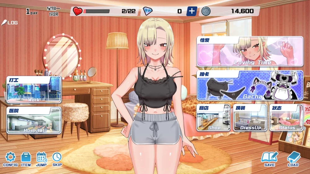 [PC/纯爱/换装/互动/养成/官中动态]GAL的顽皮房间 v0.0.1 [1+306M][百度盘]
