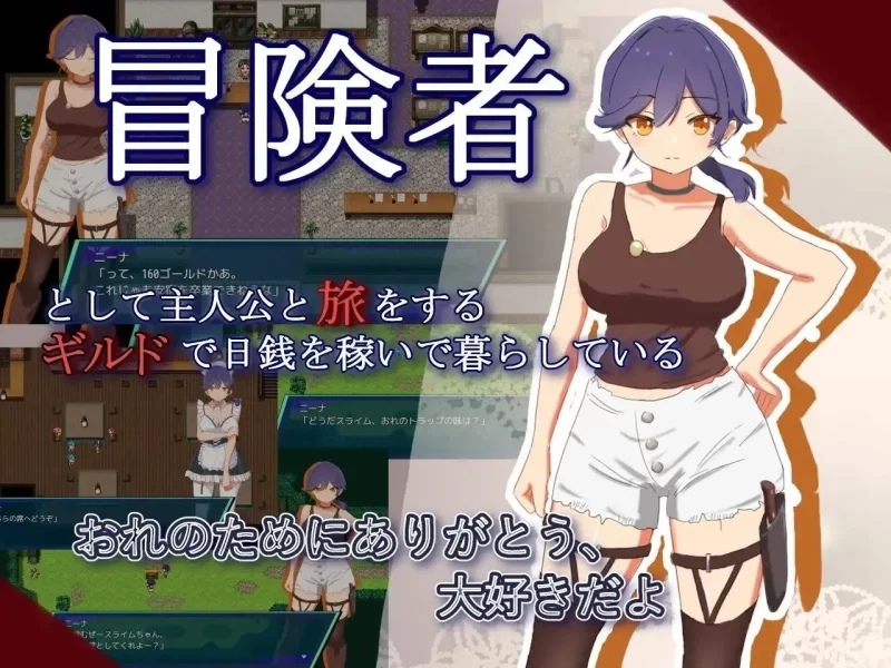 【pc+安卓】NTR.CASE04 为了守护世界，献上你的身体吧AI汉化版+作弊码 [1+0.5g][百度盘]