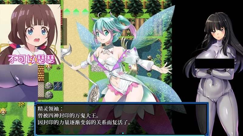 【RPG】超强战斗H：万鬼夜行 【安卓电脑】【400M】 [1+1g][百度盘]