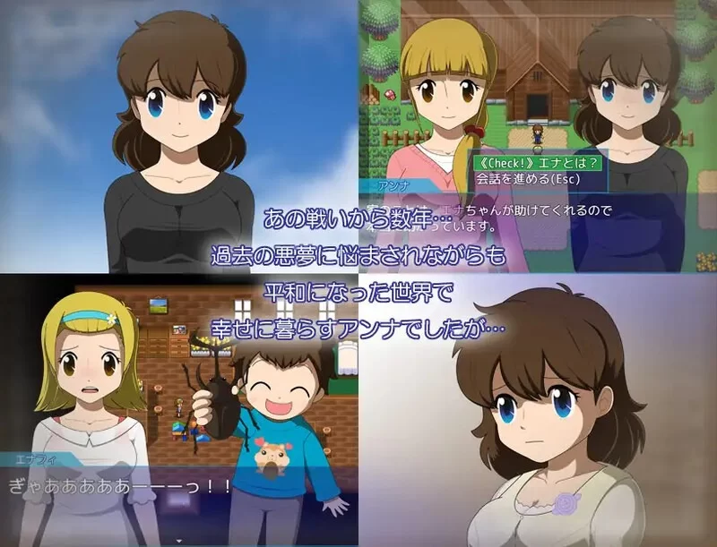 【回合RPG/动态/汉化】水晶物语外传 安娜V1.2 AI汉化【1.3G】 [1+1.3G][百度盘]