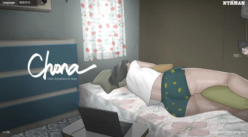 NTRMAN新作【SLG/更新/官中/无码/动态/PC】乔娜Chona v1.1 官方中文步兵版+MOD [1+725m][百度盘]