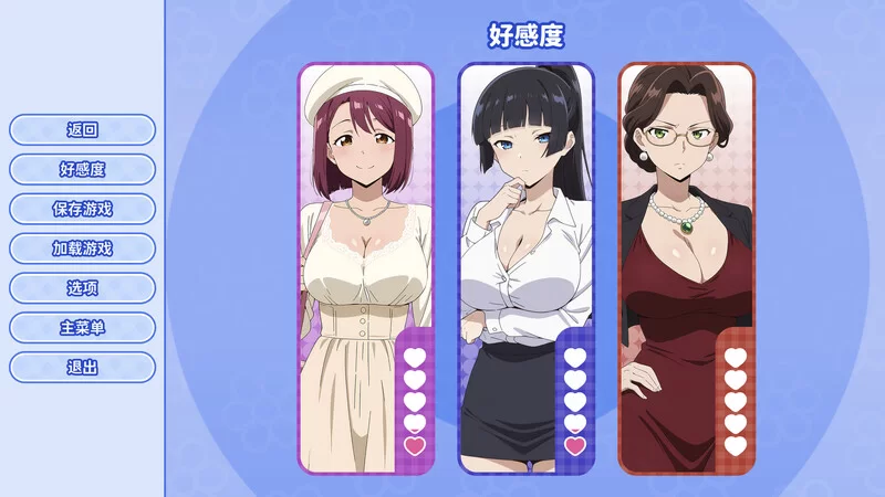 PC–龟男复仇记：以牙还牙，三倍奉还（The Cheated Man’s Revenge… [1+700M][百度盘]