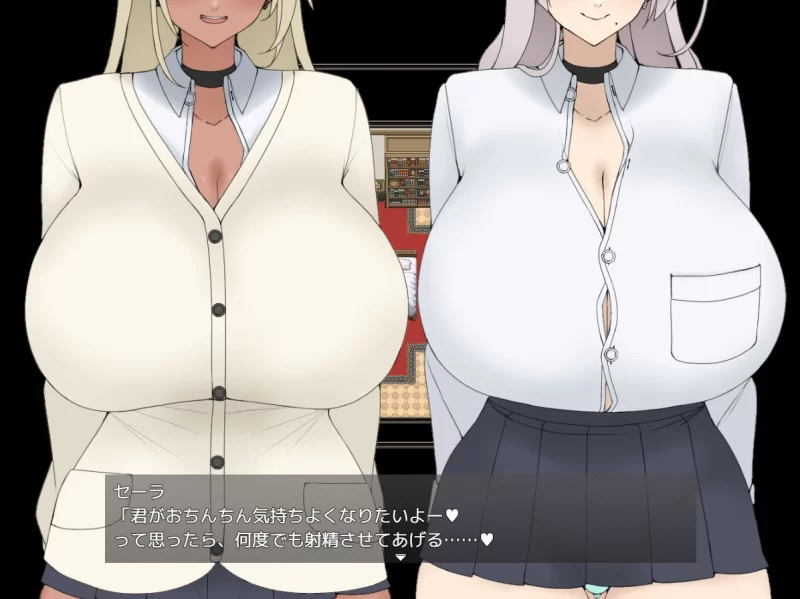 [PC/佳作/全CG/汉化/逆奸/开大车/动态] 我为辣妹献身的暑假 [1+490M][百度盘]