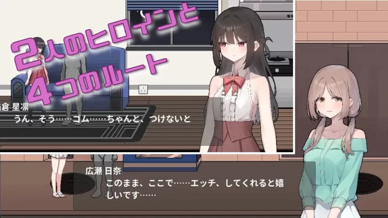 [SLG官中PC像素动态CV]债务地狱的我捡到了一个任我差遣的… [1+547M][百度盘]