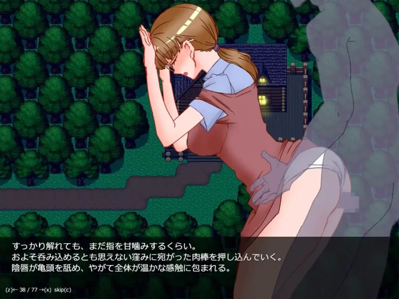 [RPG汉化PC人妻NTR]人妻玛丽尤的出轨写真  人妻マリーユの… [1+460M][百度盘]