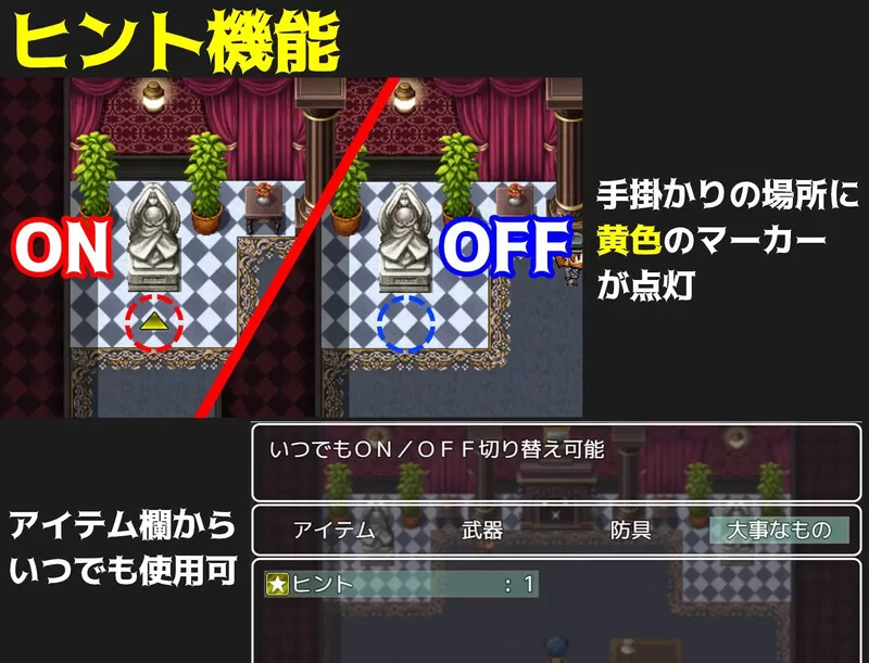 [PC+安卓RPG] 【解密RPG/被NTR/汉化】NTR侦探事件簿~怪盗Z的挑… [1+600M][百度盘]