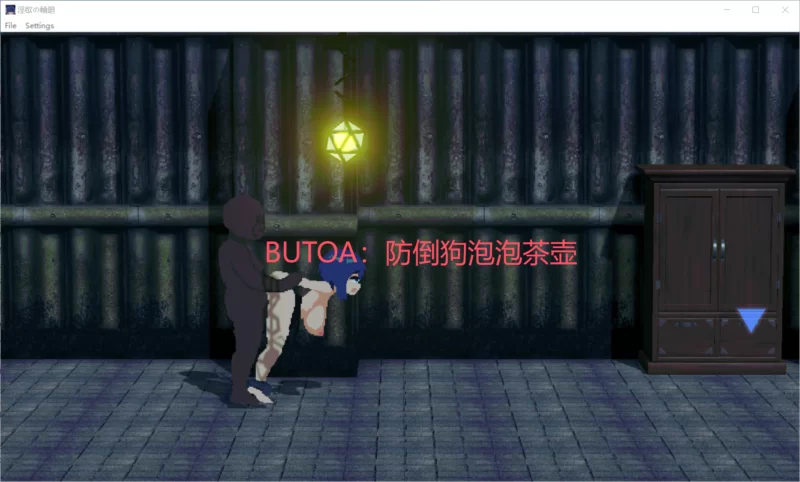 [PC/佳作/汉化/像素/恐怖/触手/异种奸/动态] 淫欲的轮回 [1+224M][百度盘]