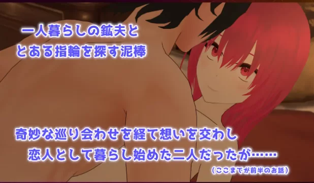 PC–宝藏 我找到的无价之物 Treasure オレが見つけた掛け替… [1+1.6G][百度盘]