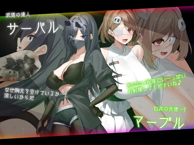 [PC-RPG] 【大型RPG/战斗H/动态/汉化】盗贼猫的色情榨精记录… [1+6.1G][百度盘]