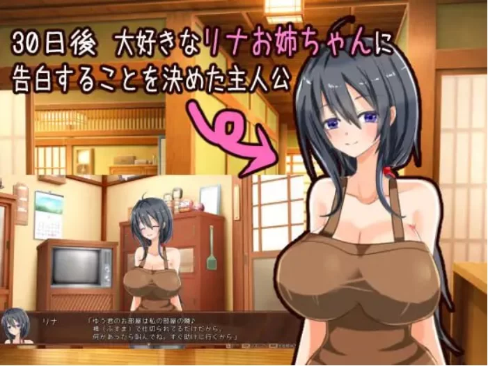 【PC/新作/SLG/逆NTR/动态/AI汉化】独自经营旅馆的故事 [1+1.3G][百度盘]