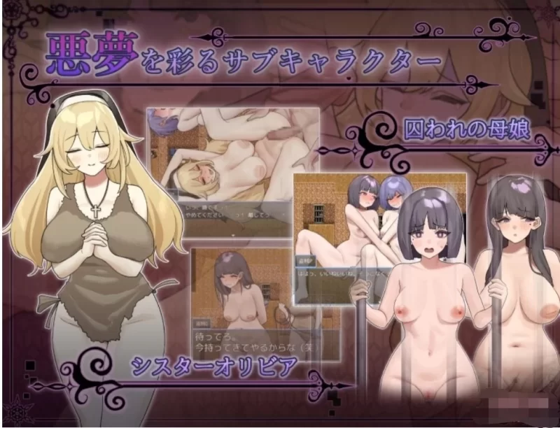 【RPG】德雷诺阿库姆 V1.0[AOP模拟器] [1+357M][百度盘]