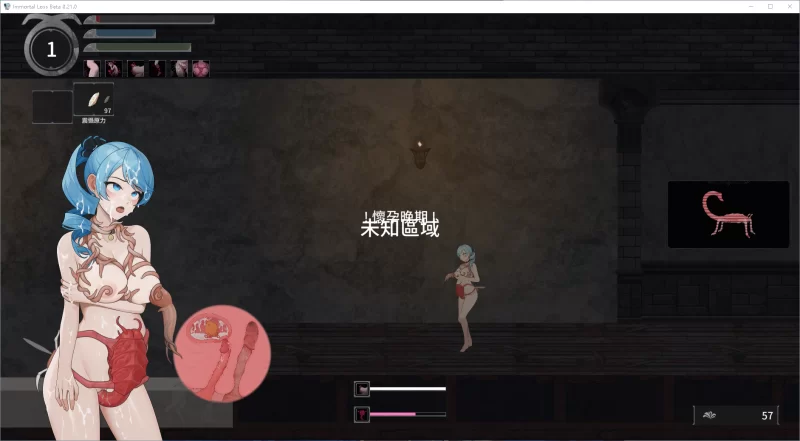 【PC/步兵/act】永恒的欠损0.21【3.5G/百度】 [1+3.5G][百度盘]