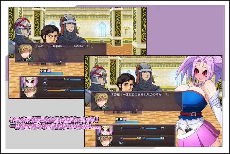 【战斗H/巨乳/爆乳】活泼公主、失控！[aop模拟器] [1+422MB][百度盘]